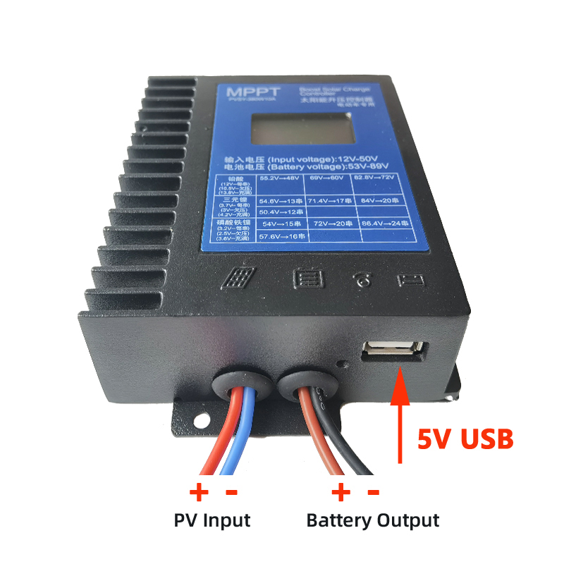 Drone Solar Charger - MPPT Solar Boost Контроллер заряда 380
