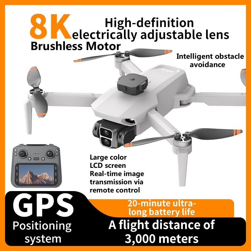 Drone Controller Screen - Квадрокоптер 8K с ESC-камерой, обходом препятствий,