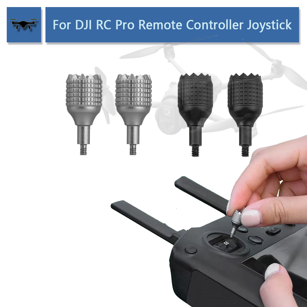 Drone Control Stick - Оригинальный джойстик (стикер) для пульта DJI