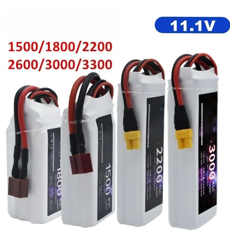Drone Battery Adapter - LiPo аккумулятор 3S 1500мАч 1800мАч 2200мАч