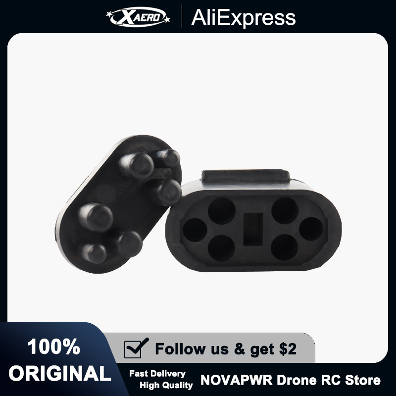 Drone Joystick Cover - Комплект защиты дрона DJI T70/T70P/T60, аккумуляторный
