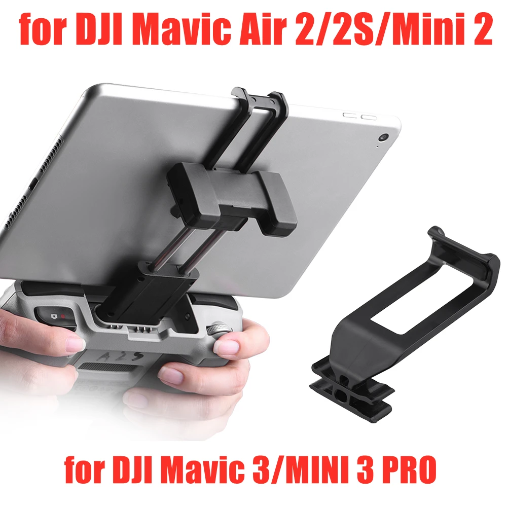 Drone Tablet Mount - Держатель для планшета для DJI NEO/Mini