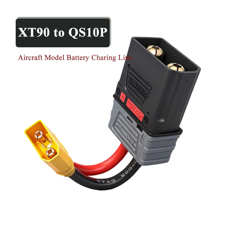 Drone Battery Adapter - Кабель для зарядки аккумуляторов QS10P на