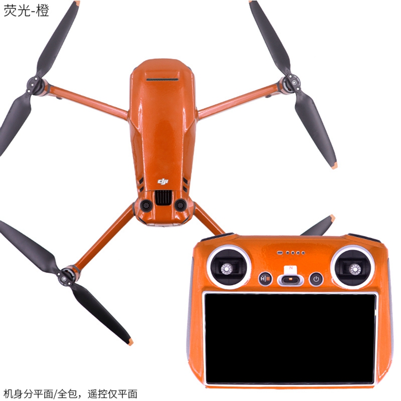 Drone Controller Screen - Для DJI Mavic 3 PRO Drone