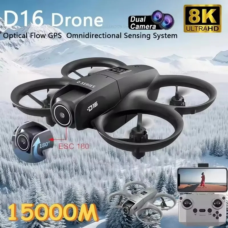Drone Controller Screen - Дрон S6 Профессиональный, Новинка, Хит Продаж,