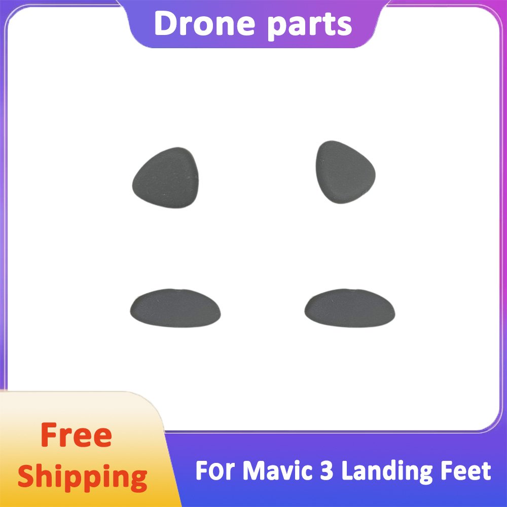 Drone Landing Pad - Передние и задние опорные ножки для
