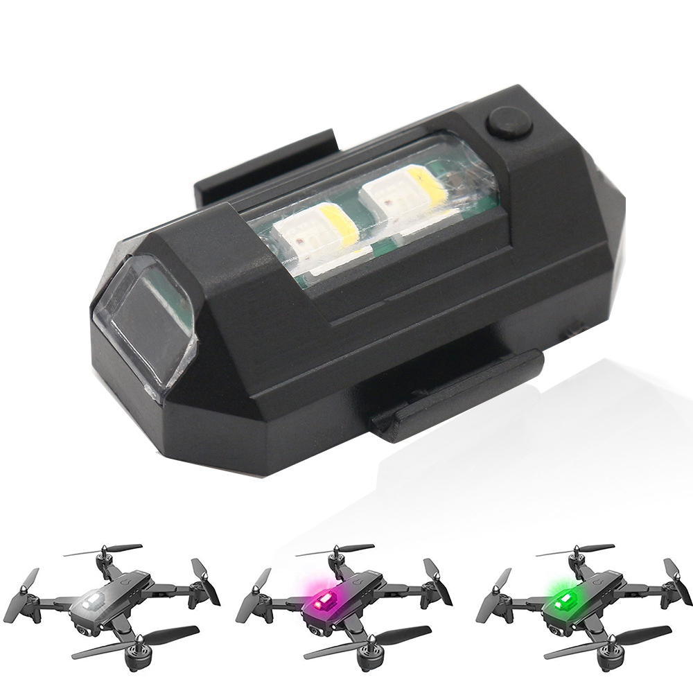 Drone Strobe Light - Мотоциклетный светодиодный сигнальный светильник RGB для