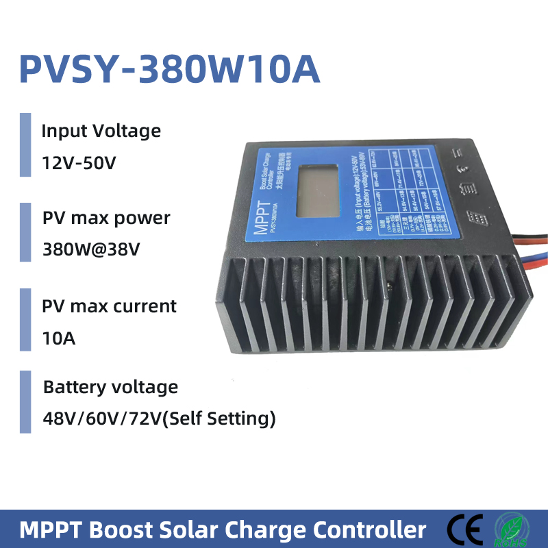 MPPT Solar Boost Контроллер за – обзор и цена Drone Solar Charger