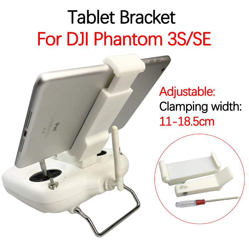 Кронштейн для планшета для пул – обзор и цена Drone Tablet Mount