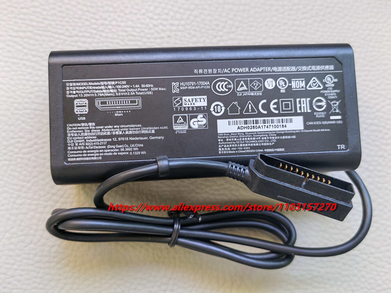 Оригинальное зарядное устройст – обзор и цена Drone Battery Adapter