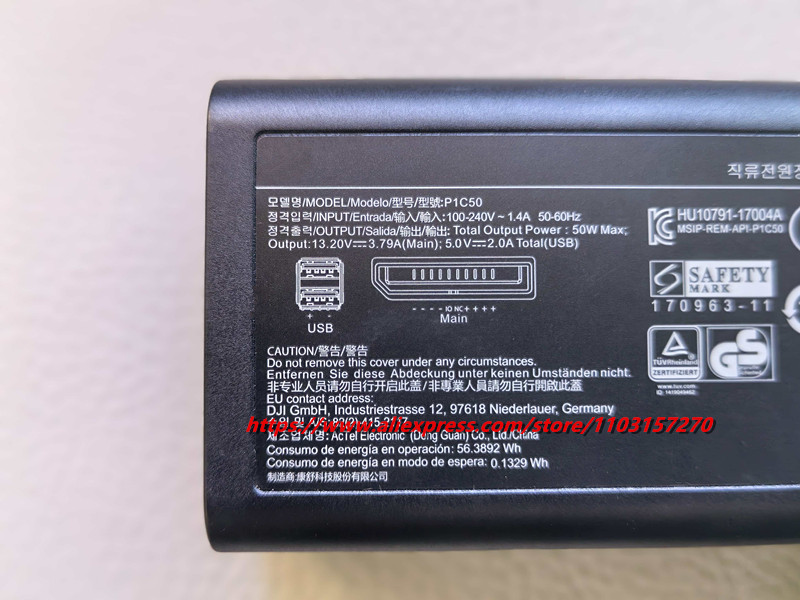 Оригинальное зарядное устройст – обзор и цена Drone Battery Adapter