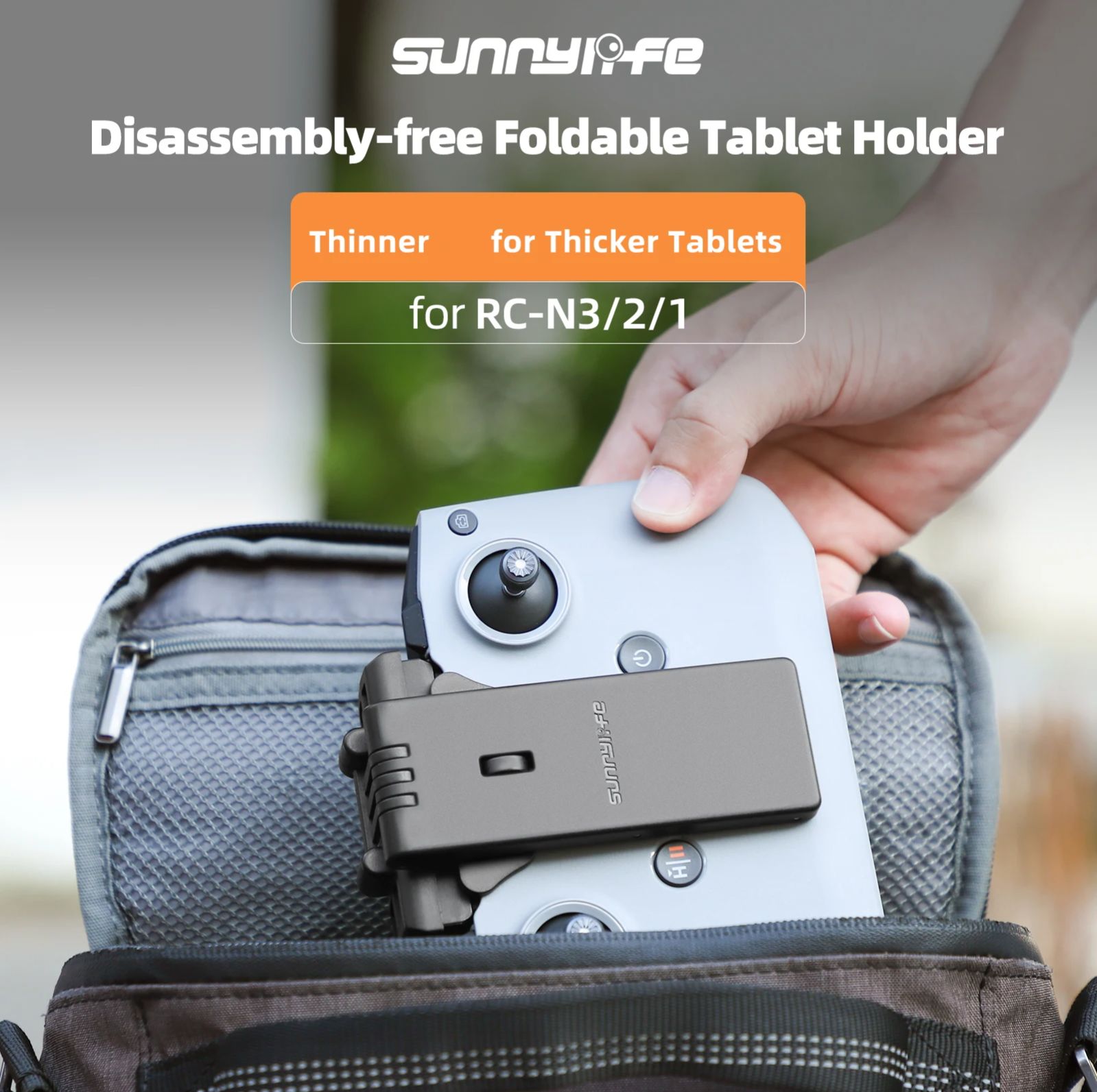 Складной кронштейн без разборк – обзор и цена Drone Tablet Mount