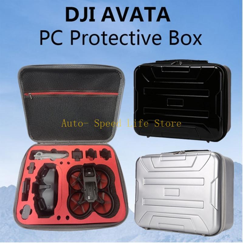 02DA Жесткий защитный чехол До – обзор и цена Drone Hard Shell Case