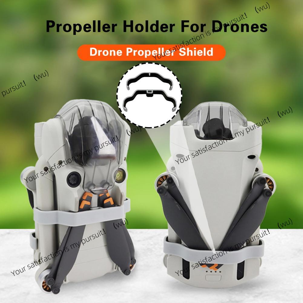 2 шт. держателя пропеллеров дл – обзор и цена Drone Propeller Holder