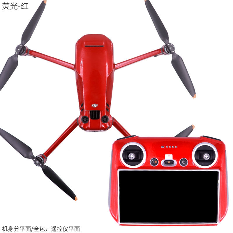 Для DJI Mavic 3 PRO Drone RC э – обзор и цена Drone Controller Screen