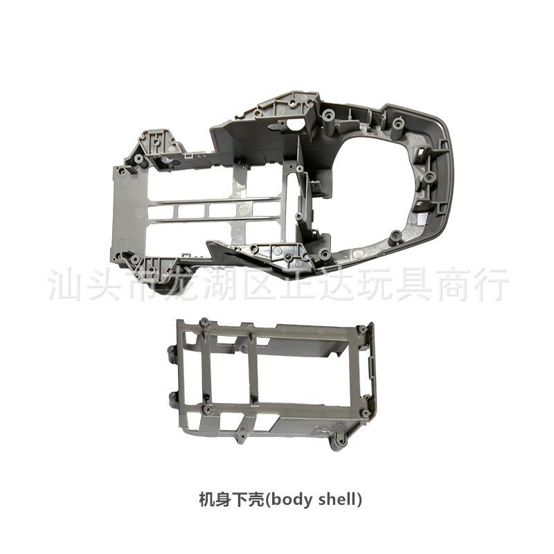 CFLY Faith Mini запасные части – обзор и цена Drone Remote Controller Lanyard