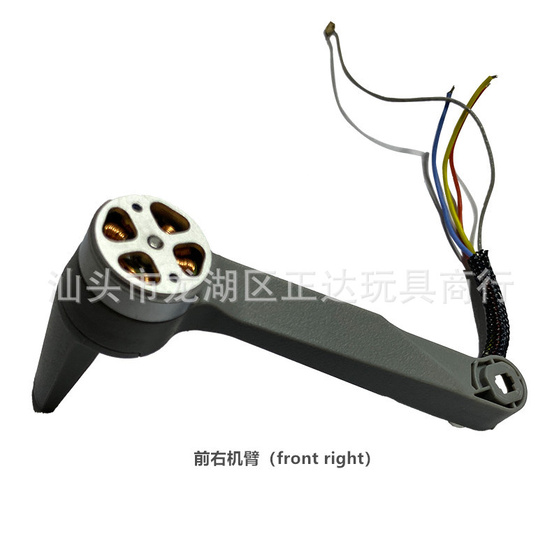 CFLY Faith Mini запасные части – обзор и цена Drone Remote Controller Lanyard