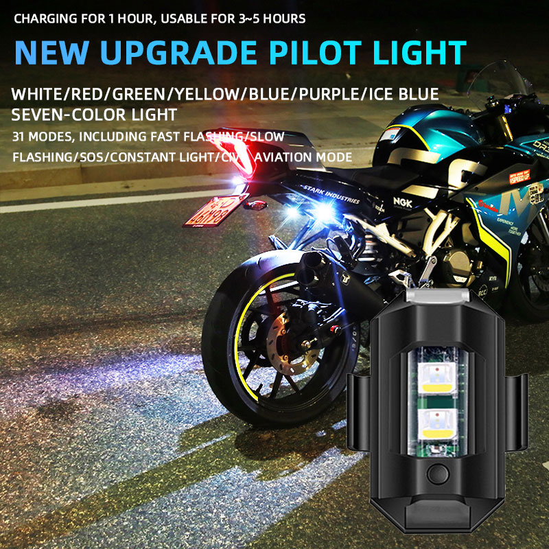 Универсальный стробоскоп для м – обзор и цена Drone Strobe Light