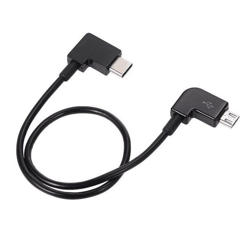 Кабель Micro-USB-C для пультов – обзор и цена Drone Remote Controller Lanyard