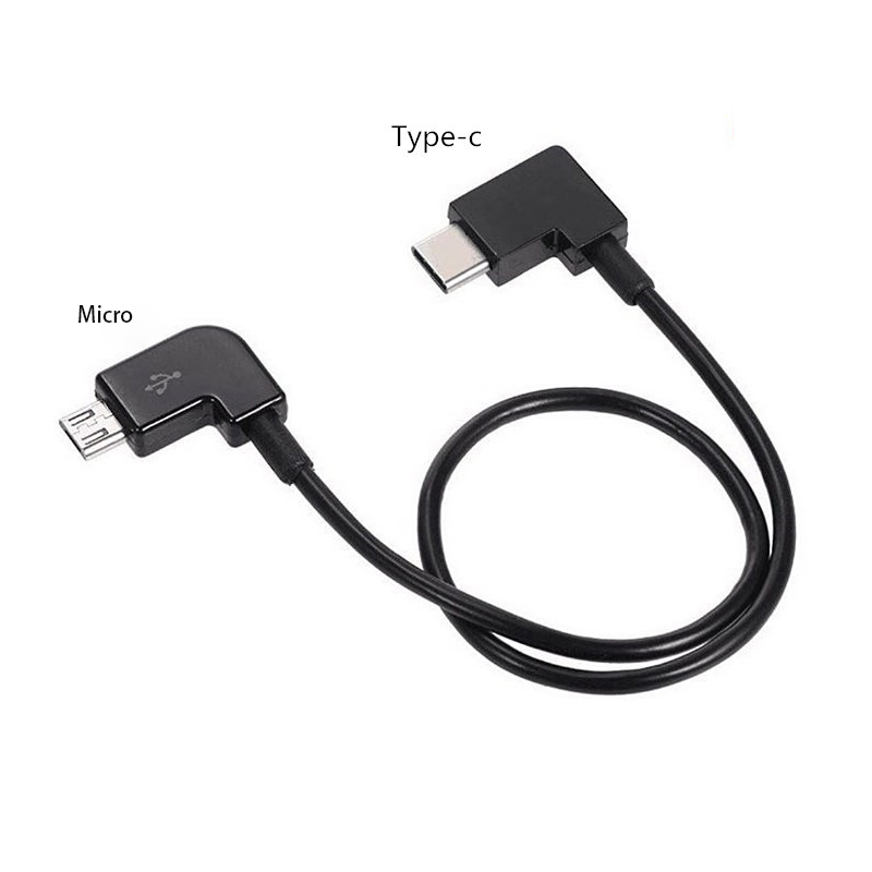 Кабель Micro-USB-C для пультов – обзор и цена Drone Remote Controller Lanyard